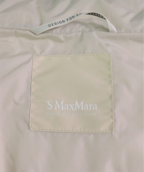 S Max Mara エス マックス マーラ ダウンジャケット/ダウンベスト