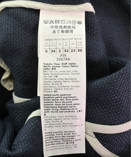 ’S Max Mara エス　マックス　マーラ カジュアルジャケット レディース 【古着】【中古】の通販は