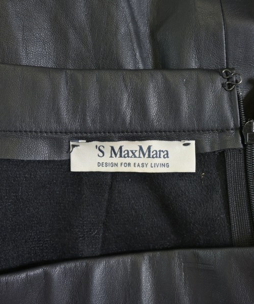 ’S Max Mara エス　マックス　マーラ ひざ丈スカート レディース 【古着】【中古】_2
