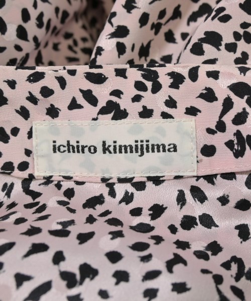 KIMIJIMA キミジマ セットアップ・スーツ（その他） レディース 【古着】【中古】