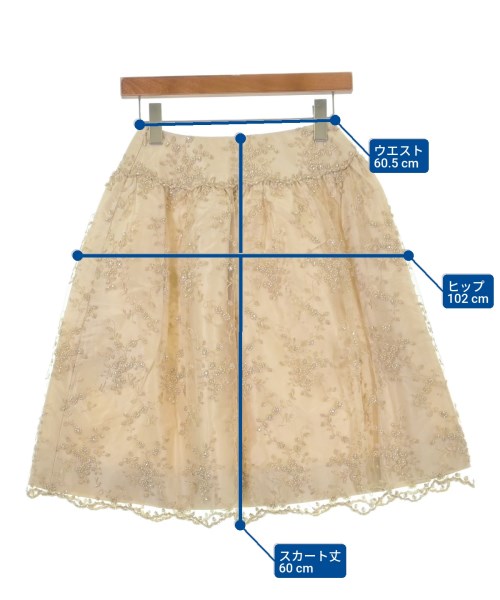 KIMIJIMA キミジマ ひざ丈スカート レディース 【古着】【中古】