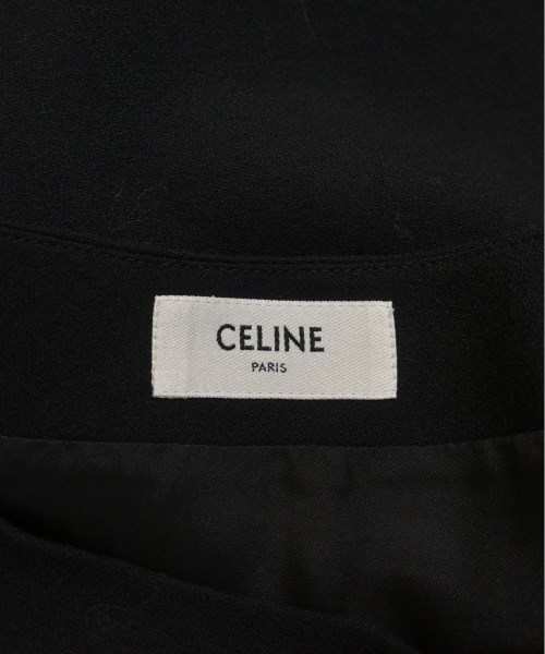 CELINE セリーヌ ロング・マキシ丈スカート レディース 【古着】【中古】の通販はの最新アイテム