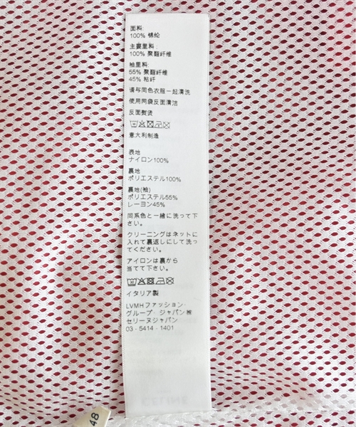 CELINE セリーヌ ブルゾン（その他） メンズ 【古着】【中古】_9