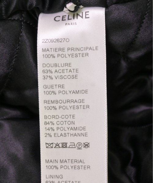 CELINE セリーヌ パンツ（その他） メンズ 【古着】【中古】