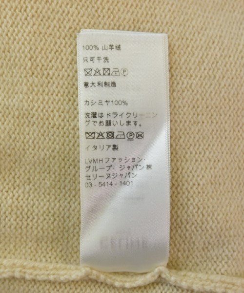 CELINE セリーヌ ニット・セーター レディース 【古着】【中古】_7