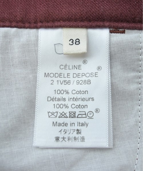 CELINE セリーヌ パンツ（その他） レディース 【古着】【中古】_3
