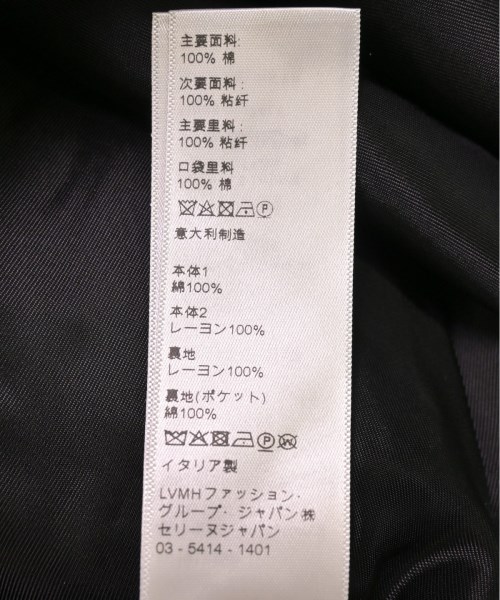 CELINE セリーヌ ブルゾン メンズ 【古着】【中古】