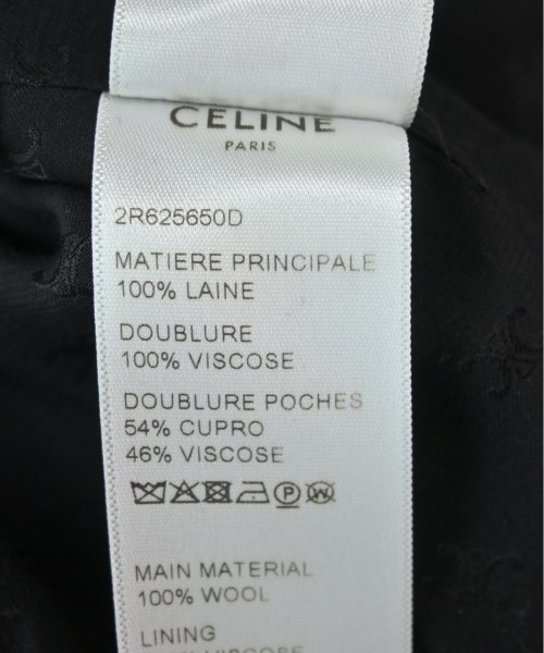 CELINE セリーヌ ワンピース レディース 【古着】【中古】_3
