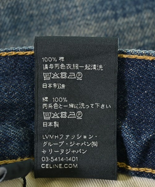 CELINE セリーヌ デニムパンツ メンズ 【古着】【中古】_3