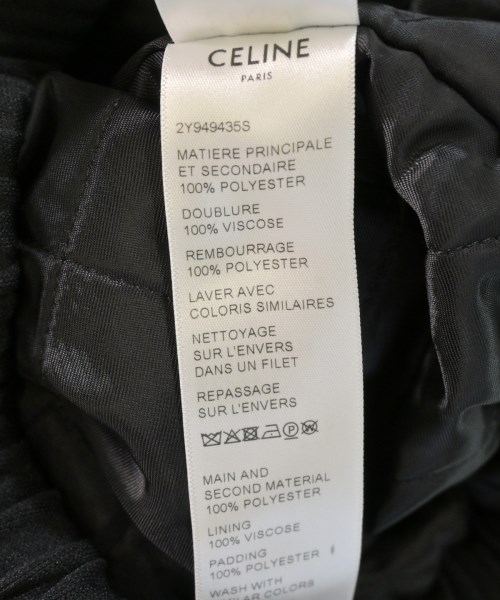 CELINE セリーヌ ブルゾン（その他） メンズ 【古着】【中古】_3