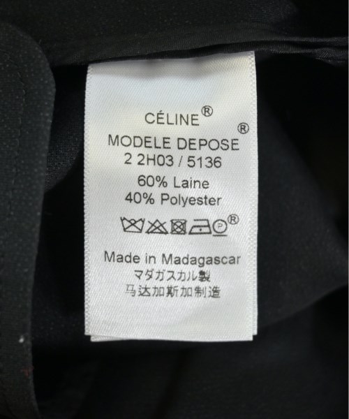 CELINE セリーヌ ひざ丈スカート レディース 【古着】【中古】_3