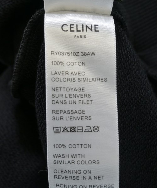 CELINE セリーヌ パーカー メンズ 【古着】【中古】_3