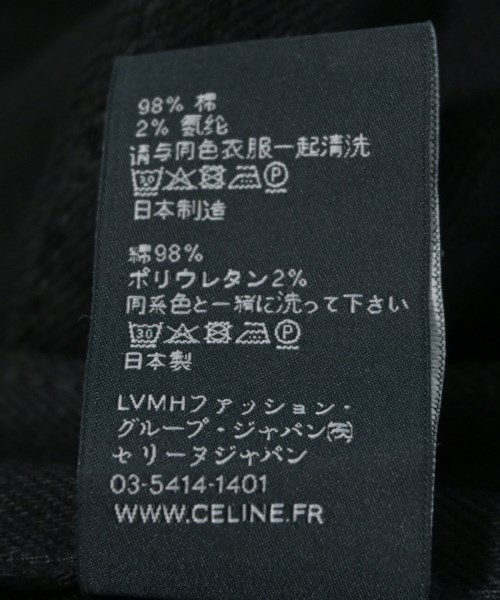 CELINE セリーヌ パンツ（その他） メンズ 【古着】【中古】_4