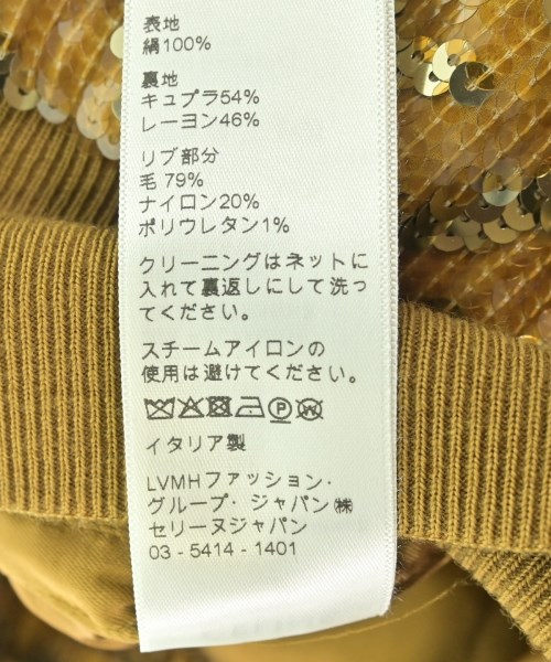 CELINE セリーヌ ブルゾン（その他） レディース 【古着】【中古】_7