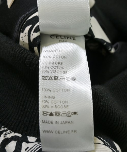 CELINE セリーヌ ブルゾン（その他） メンズ 【古着】【中古】