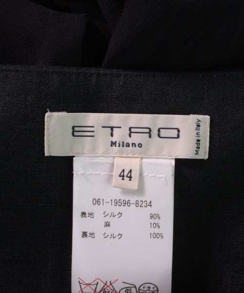 ETRO エトロ ひざ丈スカート レディース【古着】【中古】の通販はau