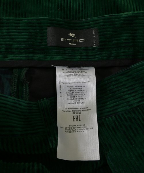 ETRO エトロ パンツ（その他） メンズ 【古着】【中古】_2