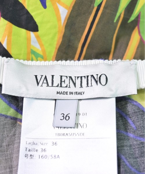 VALENTINO ヴァレンティノ ロング・マキシ丈スカート レディース 【古着】【中古】_2
