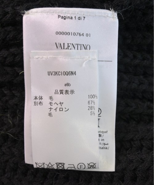 VALENTINO ヴァレンティノ ニット・セーター メンズ 【古着】【中古】_3