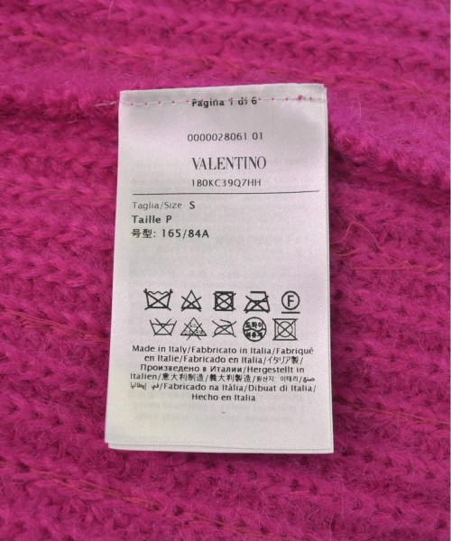 VALENTINO ヴァレンティノ ニット・セーター レディース 【古着】【中古】_3