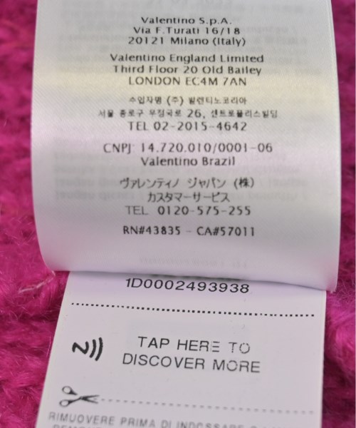 VALENTINO ヴァレンティノ ニット・セーター レディース 【古着】【中古】_4