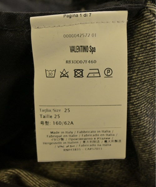 VALENTINO ヴァレンティノ デニムパンツ レディース 【古着】【中古】_3