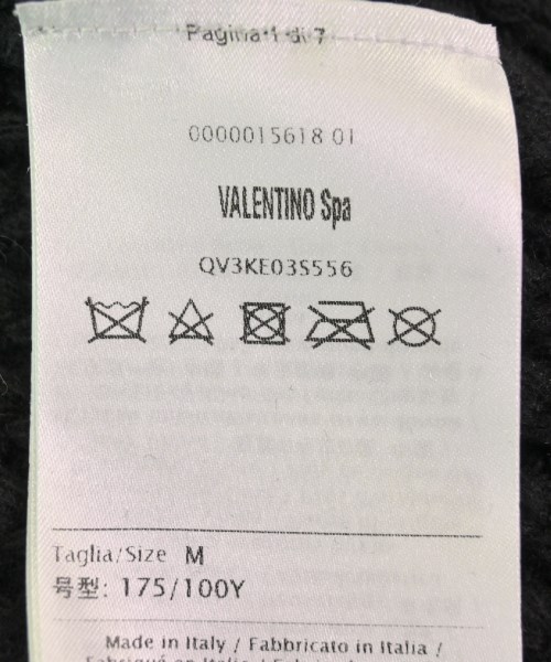 VALENTINO ヴァレンティノ ブルゾン（その他） メンズ 【古着】【中古】_3