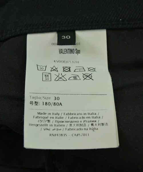 VALENTINO ヴァレンティノ パンツ（その他） メンズ 【古着】【中古】_2