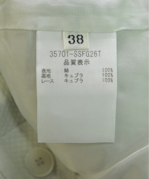 FOXEY フォクシー ひざ丈スカート レディース 【古着】【中古】_3