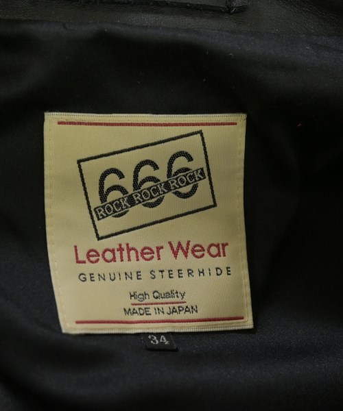 666 トリプルシックス ライダース メンズ 【古着】【中古】_2