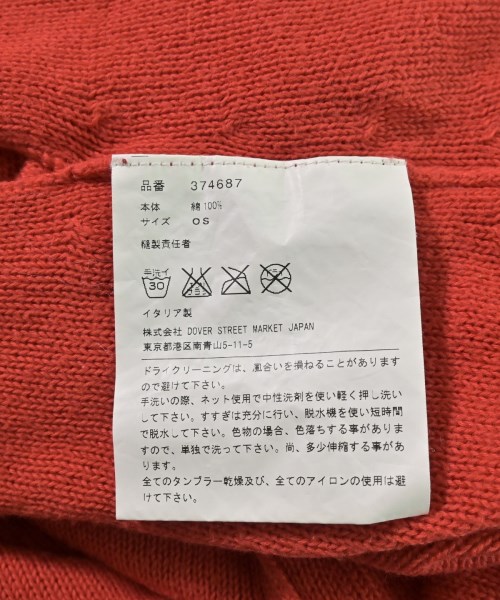 EGG エッグ カーディガン レディース 【古着】【中古】_2