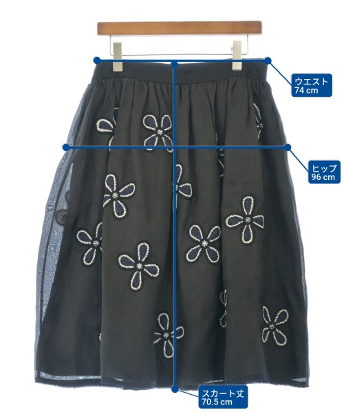 Jupe by JACKIE ジュップバイジャッキー ひざ丈スカート レディース 【古着】【中古】