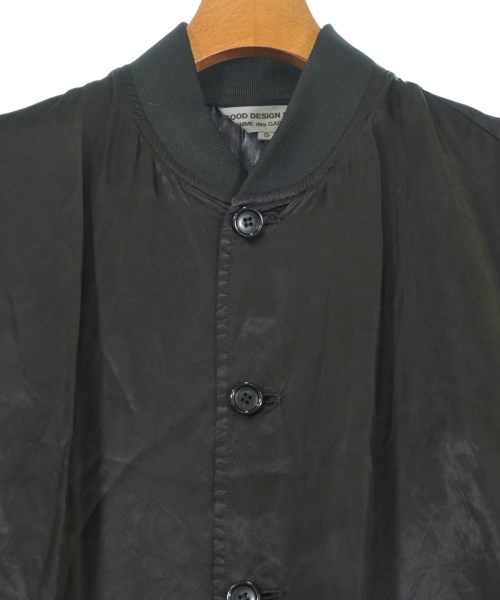 GOOD DESIGN SHOP COMME des GARCONS グッドデザインショップ