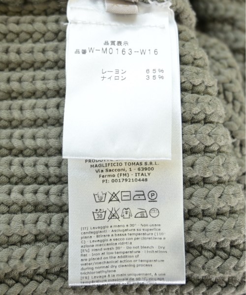 MRZ マルツィアーリ ニット・セーター レディース 【古着】【中古】_3