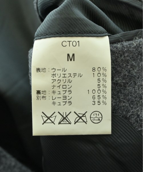 Shinya yamaguchi シンヤヤマグチ チェスターコート メンズ 【古着】【中古】_3