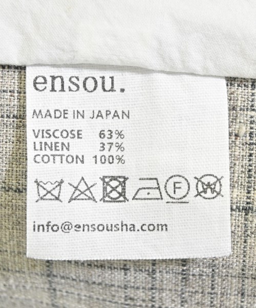 ensou. エンソウ チェスターコート メンズ 【古着】【中古】_3