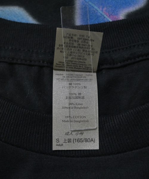 BOILER ROOM ボイラールーム Tシャツ・カットソー メンズ 【古着】【中古】_3