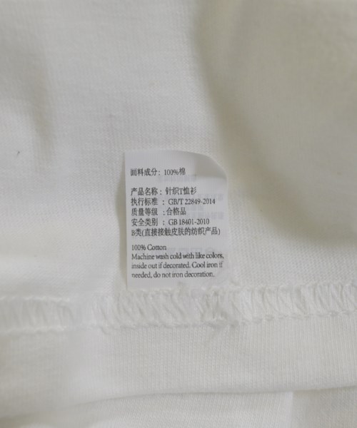 BOILER ROOM ボイラールーム Tシャツ・カットソー メンズ 【古着】【中古】_3