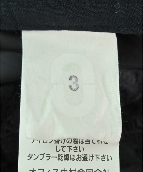 UN/unbient アン／アンビエント ショートパンツ メンズ 【古着】【中古】 UN/unbient アン／アンビエント ショートパンツ メンズ 【古着】【中古