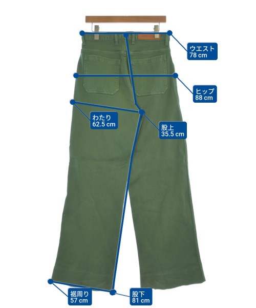 MASU エムエーエスユー パンツ（その他） メンズ 【古着】【中古】_6