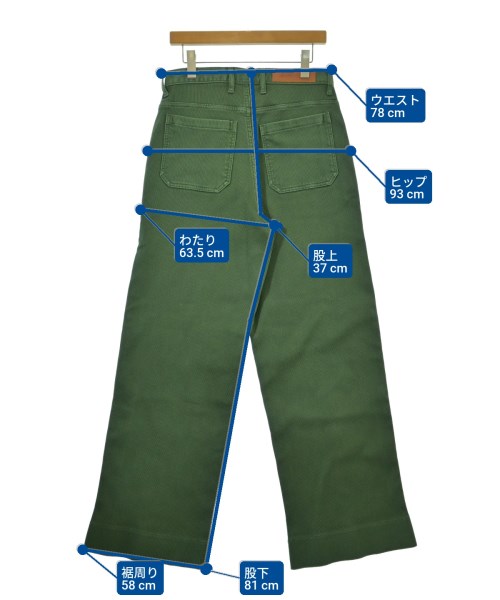 MASU エムエーエスユー パンツ（その他） メンズ 【古着】【中古】_5