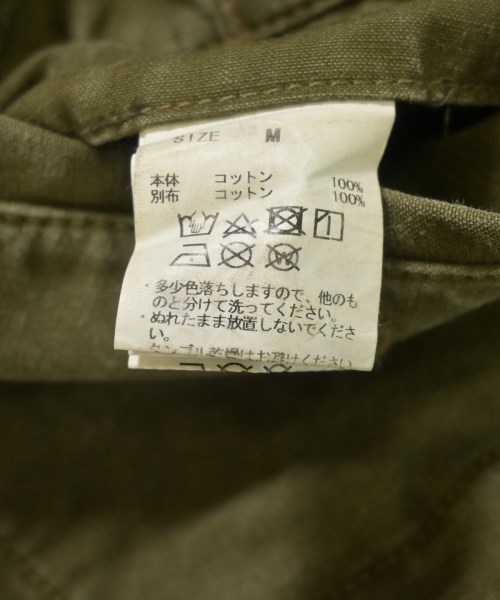 KUON クオン パンツ（その他） メンズ 【古着】【中古】_3