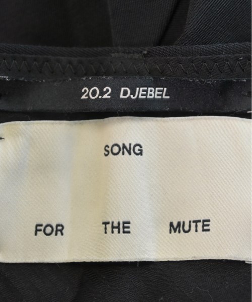 Song for the Mute ソングフォーザミュート パンツ（その他） メンズ 【古着】【中古】_2