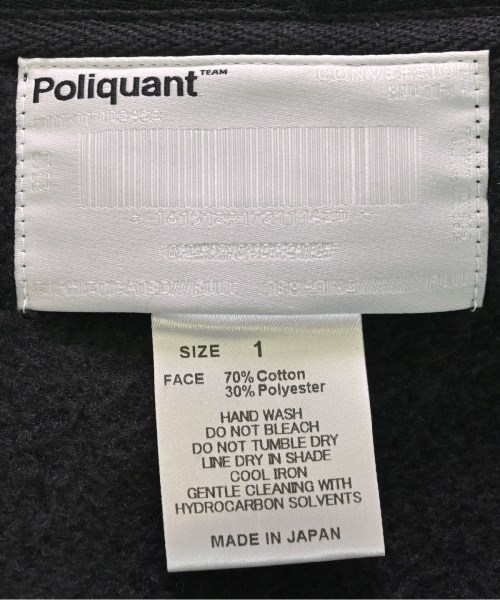 POLIQUANT ポリクアント パーカー メンズ 【古着】【中古】_2