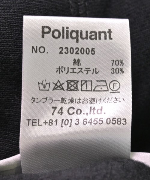 POLIQUANT ポリクアント パーカー メンズ 【古着】【中古】_3