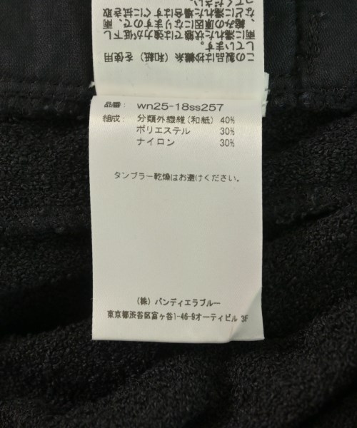 walenode ウェルノード クロップドパンツ メンズ 【古着】【中古】_3