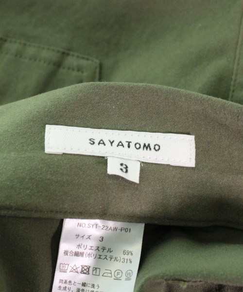 SAYATOMO サヤトモ パンツ（その他） メンズ 【古着】【中古】の通販は