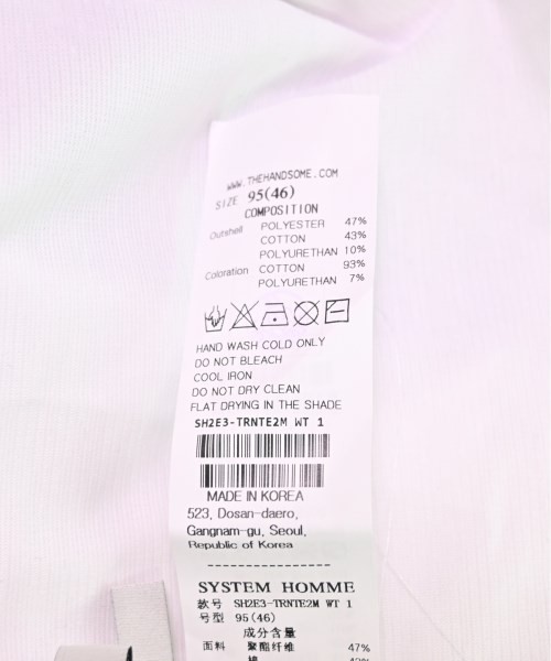 SYSTEM システム Tシャツ・カットソー メンズ 【古着】【中古】の通販は