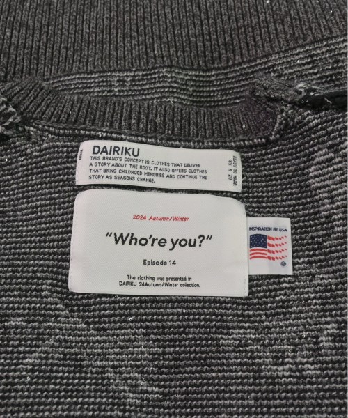 DAIRIKU ダイリク ニット・セーター メンズ 【古着】【中古】_2