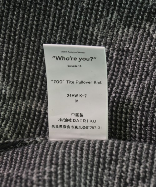 DAIRIKU ダイリク ニット・セーター メンズ 【古着】【中古】_3